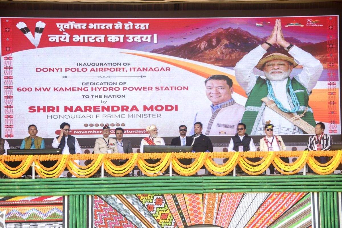 After Tripura, Arunachal becomes power surplus state in NE - Vimarsana News