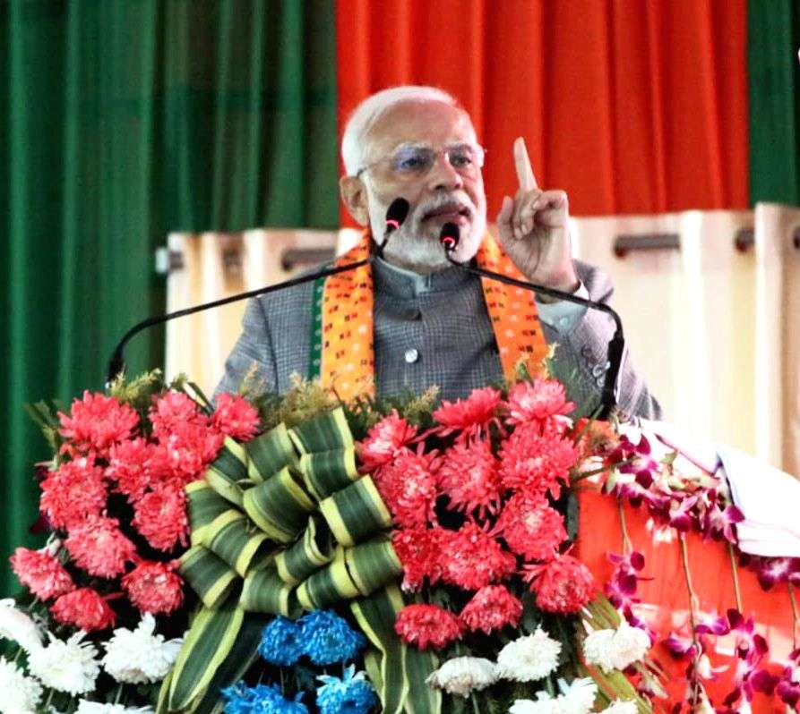 Budget for development of tribals raised to Rs 88,000 cr from Rs 21,000 cr: PM - Vimarsana News