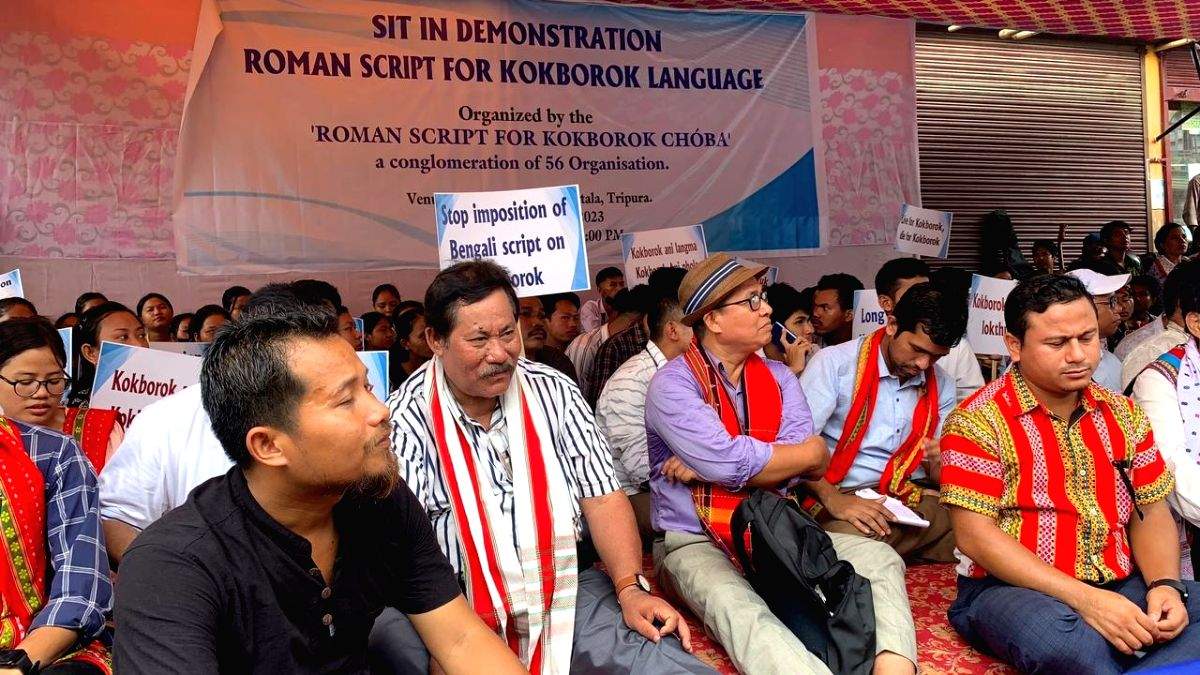 Agitation for Roman script for tribal Kokborok language in Tripura - Vimarsana News