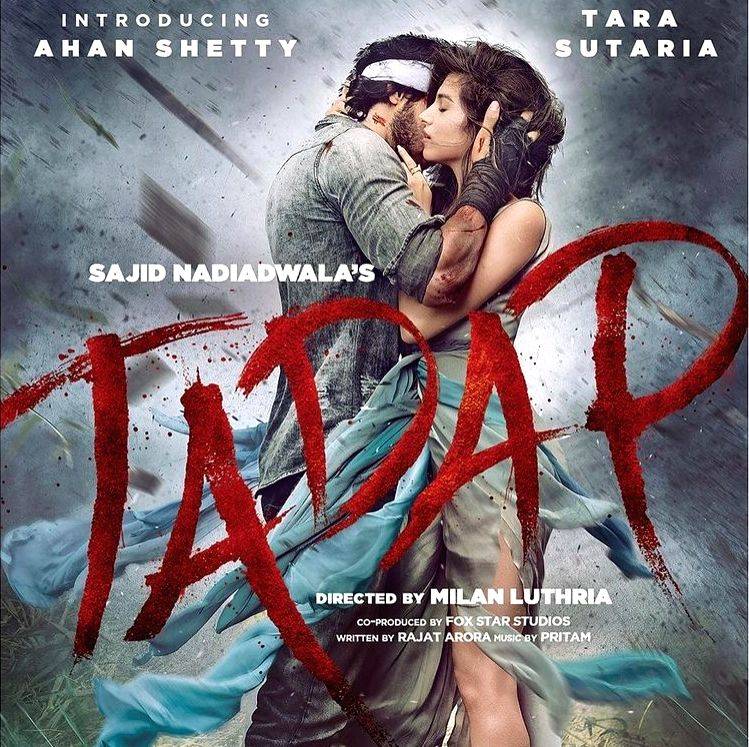 Ahan Shetty's debut Tadap collects ₹13 crore during weekend - Vimarsana News