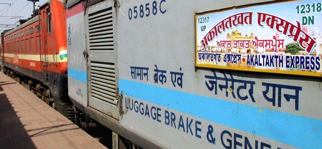 Another pee-gate incident, this time on train by TTE in UP - Vimarsana News