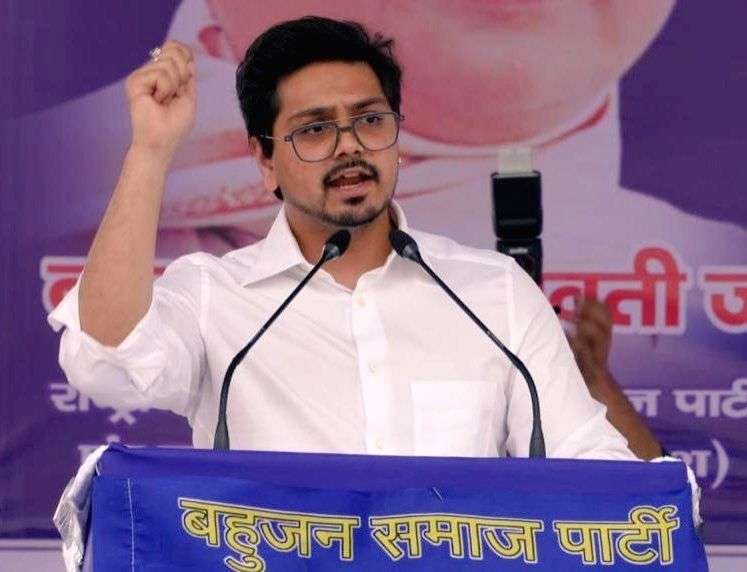 BSP's Akash Anand booked for hate speech against BJP - Vimarsana News