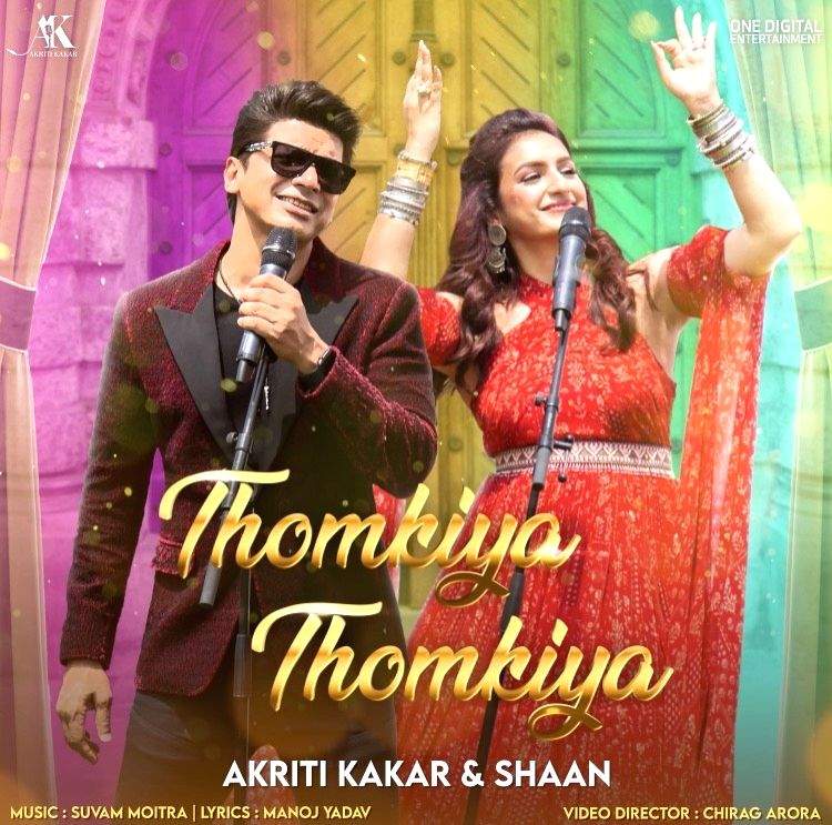Akriti, Shaan's Durga Puja song 'Thomkiya Thomkiya' releases on Oct 9 - Vimarsana News