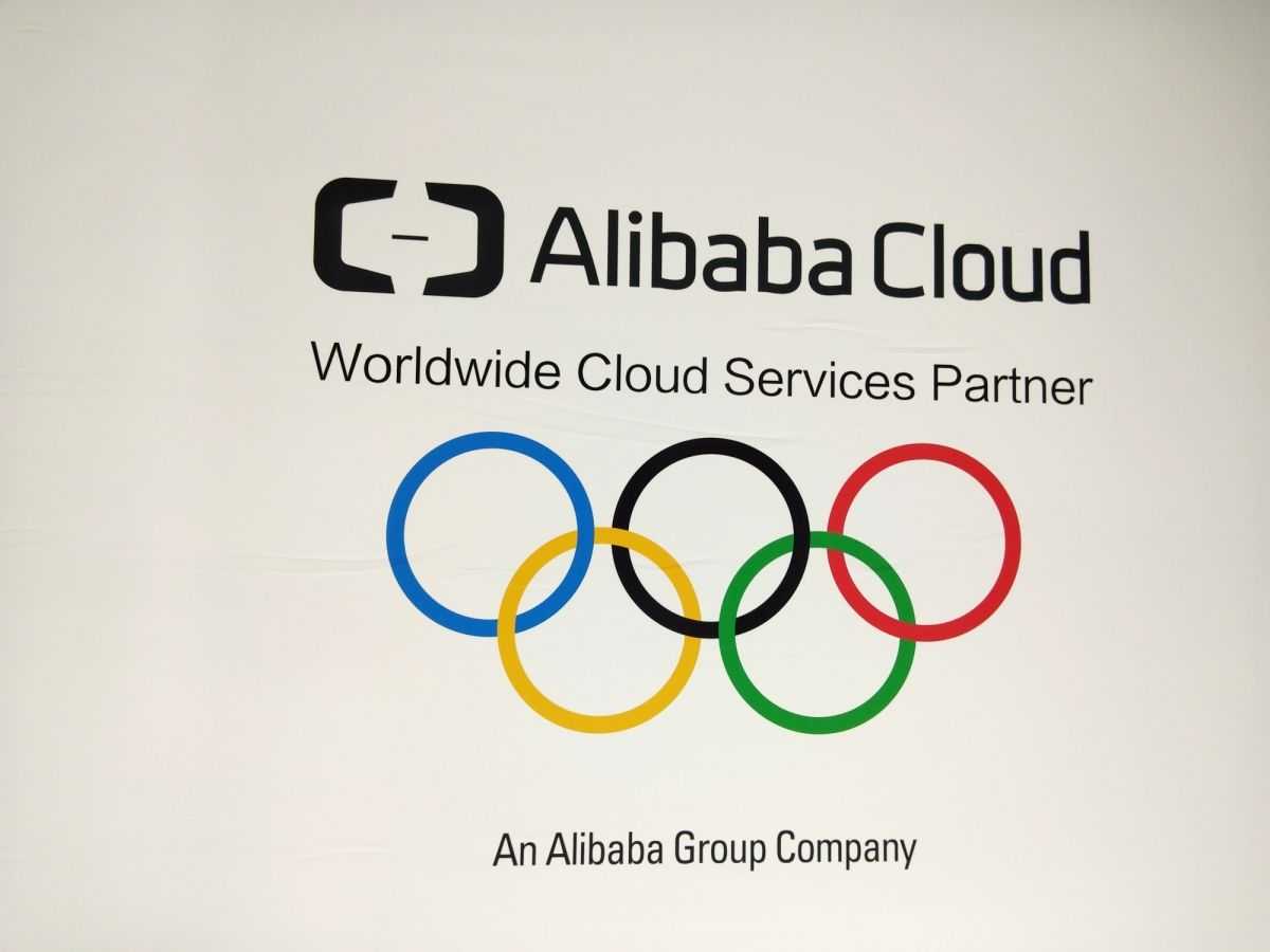 Alibaba Cloud open sources 2 generative AI models for researchers - Vimarsana News