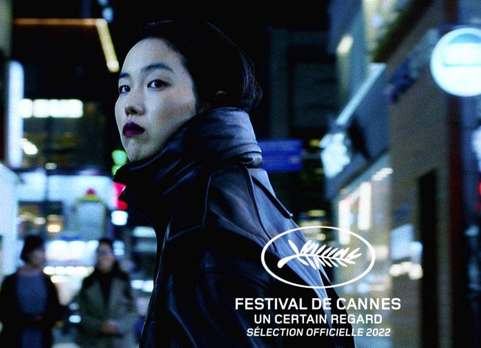 Sony Pictures Classics snaps up Cannes title 'All The People I'll Never Be' - Vimarsana News