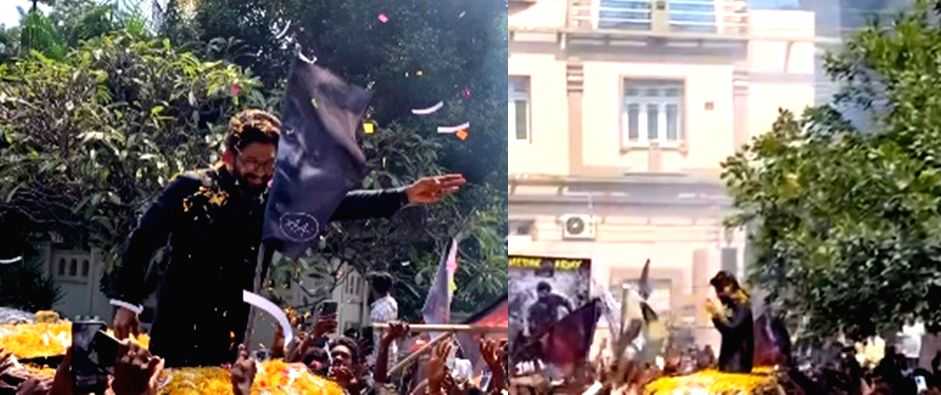 Allu Arjun's National Award triumph: Fans accord grand welcome with flowers and dhol - Vimarsana News