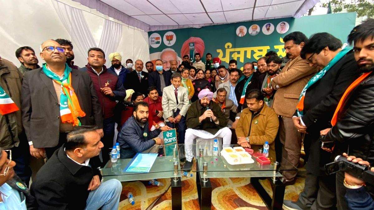 Amarinder files papers, says Congress fighting polls on his achievements - Vimarsana News