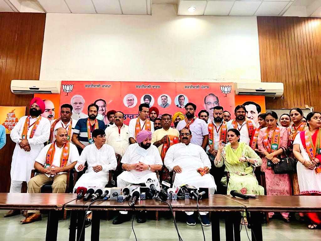 Amarinder warns AAP govt in Punjab to wake up against inimical forces - Vimarsana News