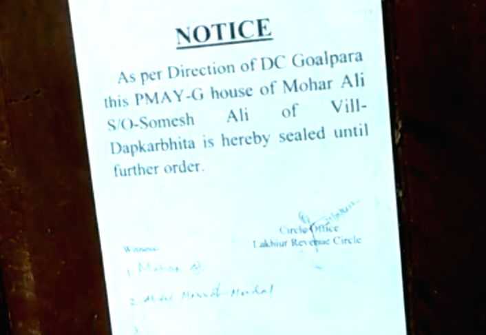 Amid row, museum set up by Muslims sealed in Assam's Goalpara - Vimarsana News