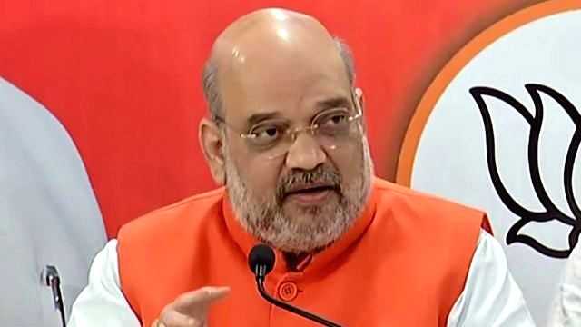 Shah congratulates joint forces for uprooting Maoists from Buddha Pahad in Jharkhand - Vimarsana News