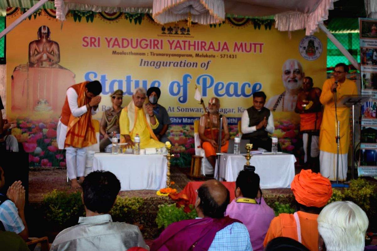 Amit Shah virtually unveils 'Statue of Peace' in Srinagar built by K'taka Mutt - Vimarsana News
