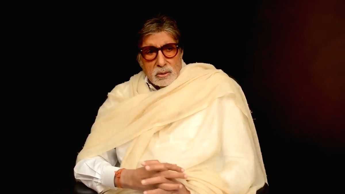 Amitabh Bachchan feels proud of Abhishek Bachchan after watching Dasvi trailer: 'Simply love the moves' - Vimarsana News