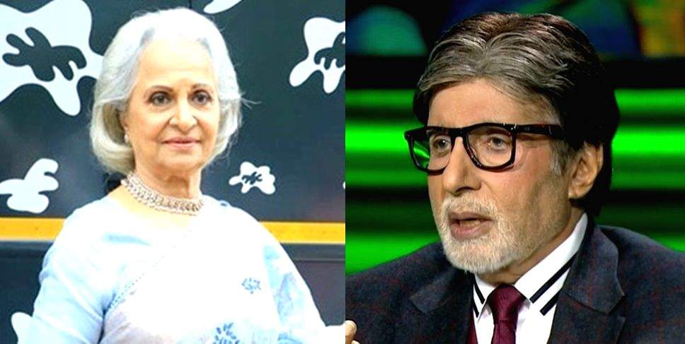 Amitabh Bachchan calls Waheeda Rehman 'exemplary artiste'; says 'I am a big fan' - Vimarsana News