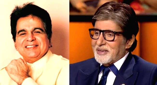 Amitabh Bachchan professes fandom for Dilip Kumar: I'm nothing compared to him - Vimarsana News