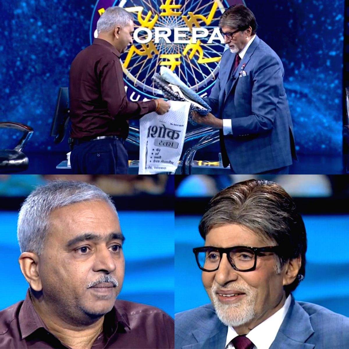 Amitabh gets stitched pathani suit from 'KBC 15' contestant: 'Will post photo on social media' - Vimarsana News