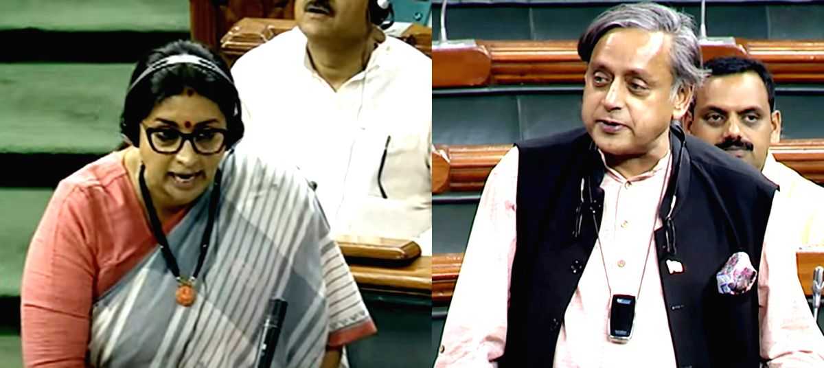 'An own-goal Smritiji', says Shashi Tharoor after her speech in LS over no-trust motion - Vimarsana News