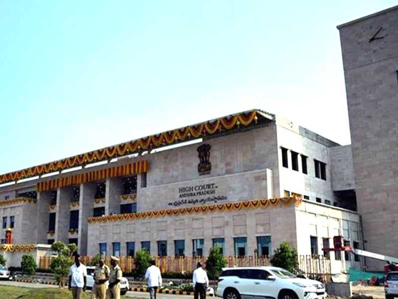 Andhra HC asks police not to take action against MLA in EVM smashing matter till June 5 - Vimarsana News