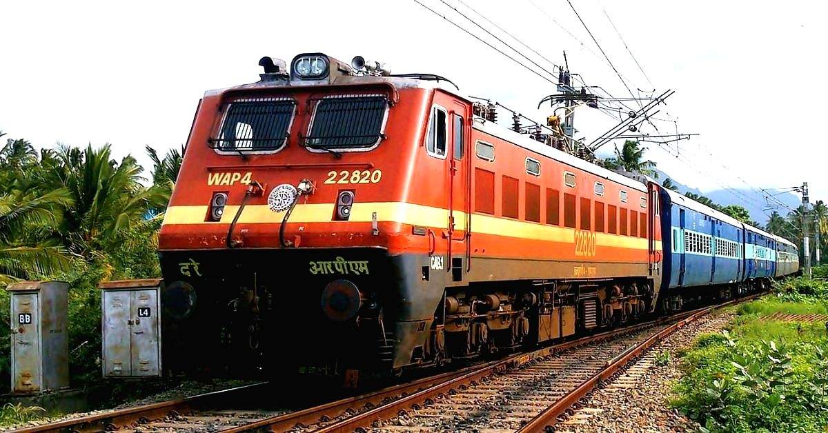 Railways completes electrification work on Katihar to Guwahati route - Vimarsana News