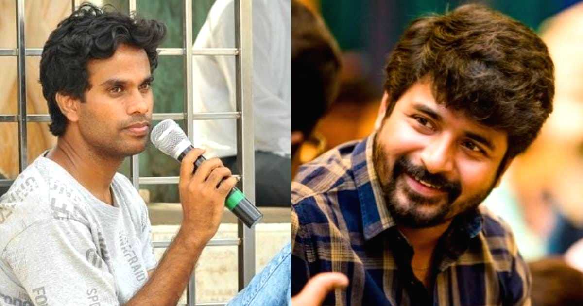 'Jathi Rathnalu' director Anudeep K.V. to direct Sivakarthikeyan's 20th film - Vimarsana News