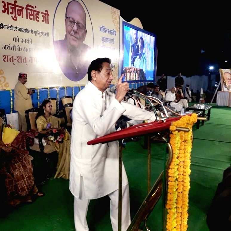 Congress recalls Arjun Singh; his life-size statue yet to find a place in Bhopal - Vimarsana News
