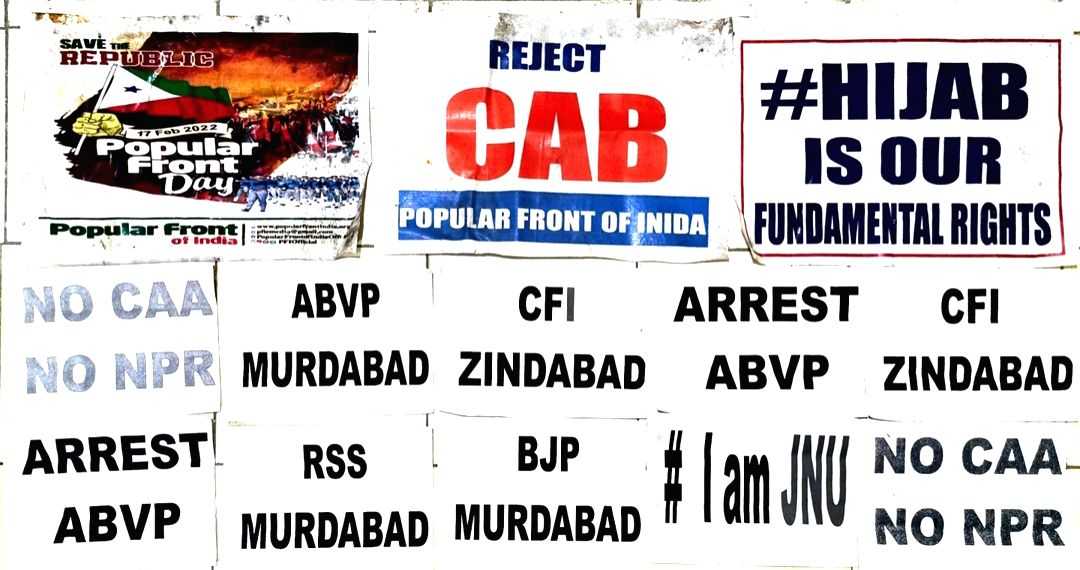 Arrested PFI student wing leader brought to Guwahati from B'luru - Vimarsana News