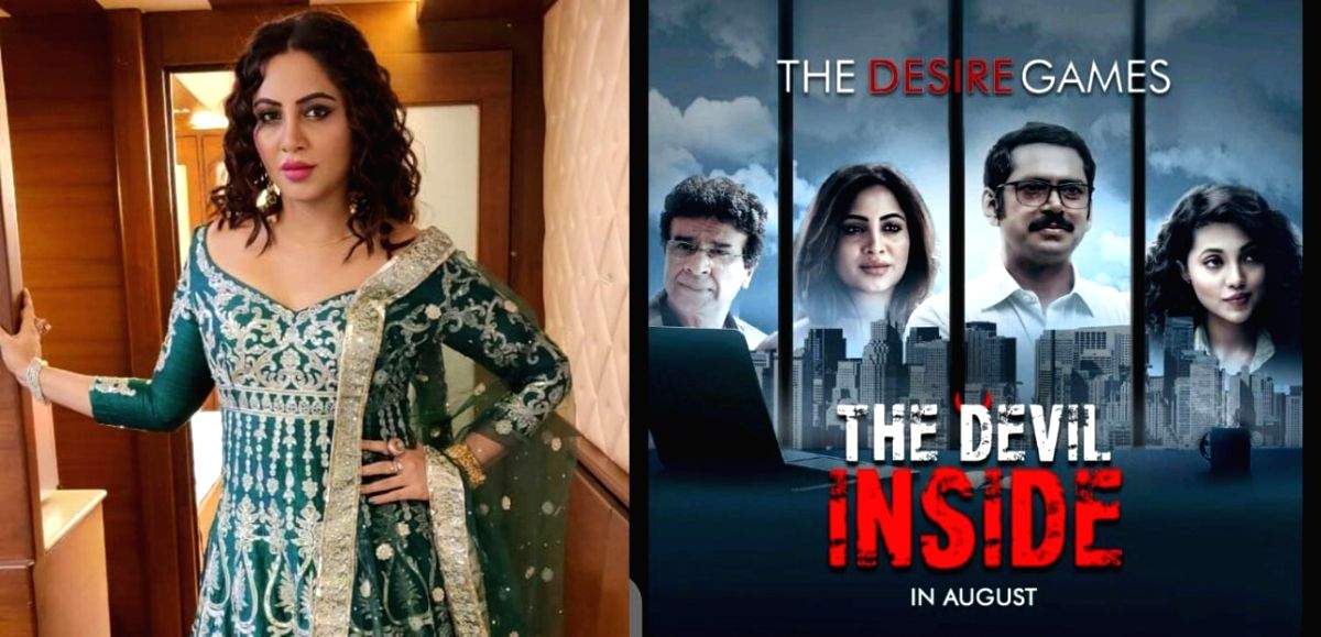 Arshi Khan draws inspiration from Rani, Kareena for her next role - Vimarsana News