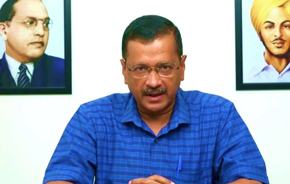 Kejriwal launches country's 'first virtual school' in Delhi - Vimarsana News