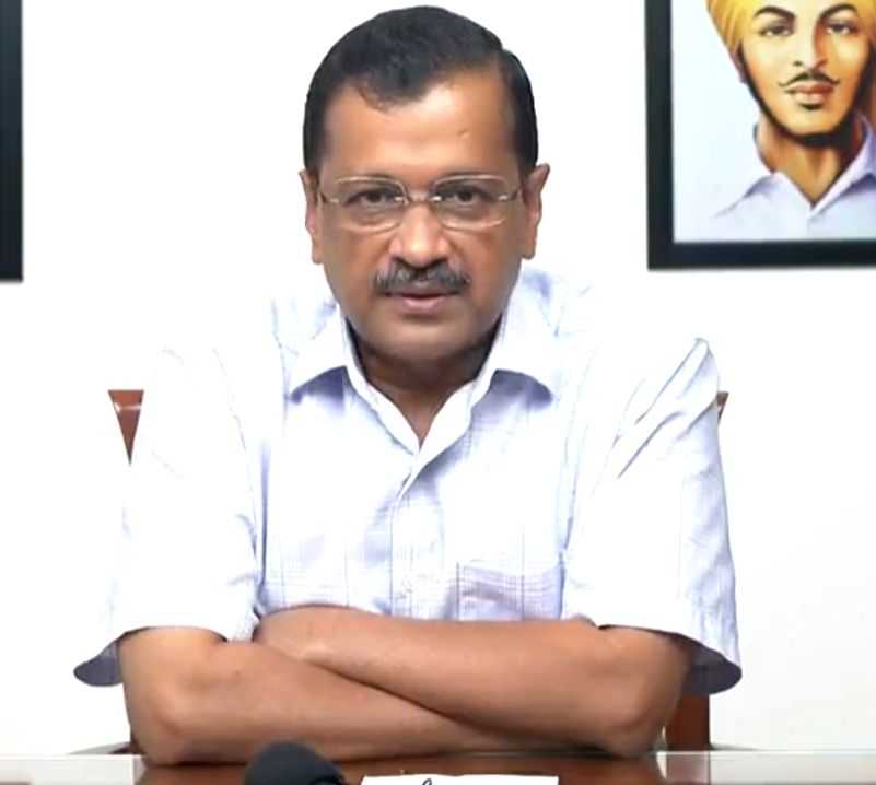 Delhi CM Kejriwal to launch 'Make India No. 1' campaign from Haryana on Wednesday - Vimarsana News