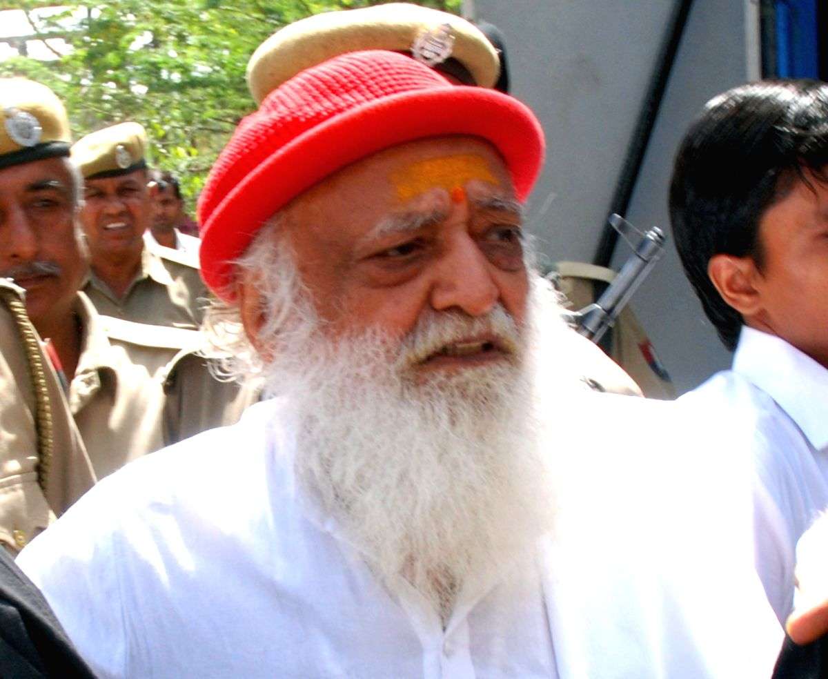 Asaram has ulterior motive to shift outside jail, SC told - Vimarsana News