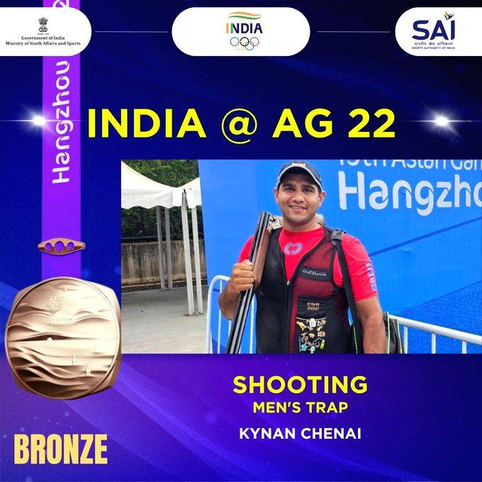 Asian Games: Kynan Chenai wins bronze medal in men's trap individual competition after leading team to historic gold - Vimarsana News