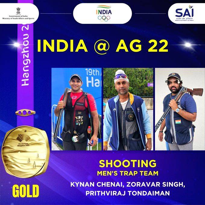 Asian Games: Men's Trap team claims gold, women secure silver - Vimarsana News