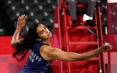 Asian Games: Sindhu crashes out, no medal for India in women's singles badminton - Vimarsana News