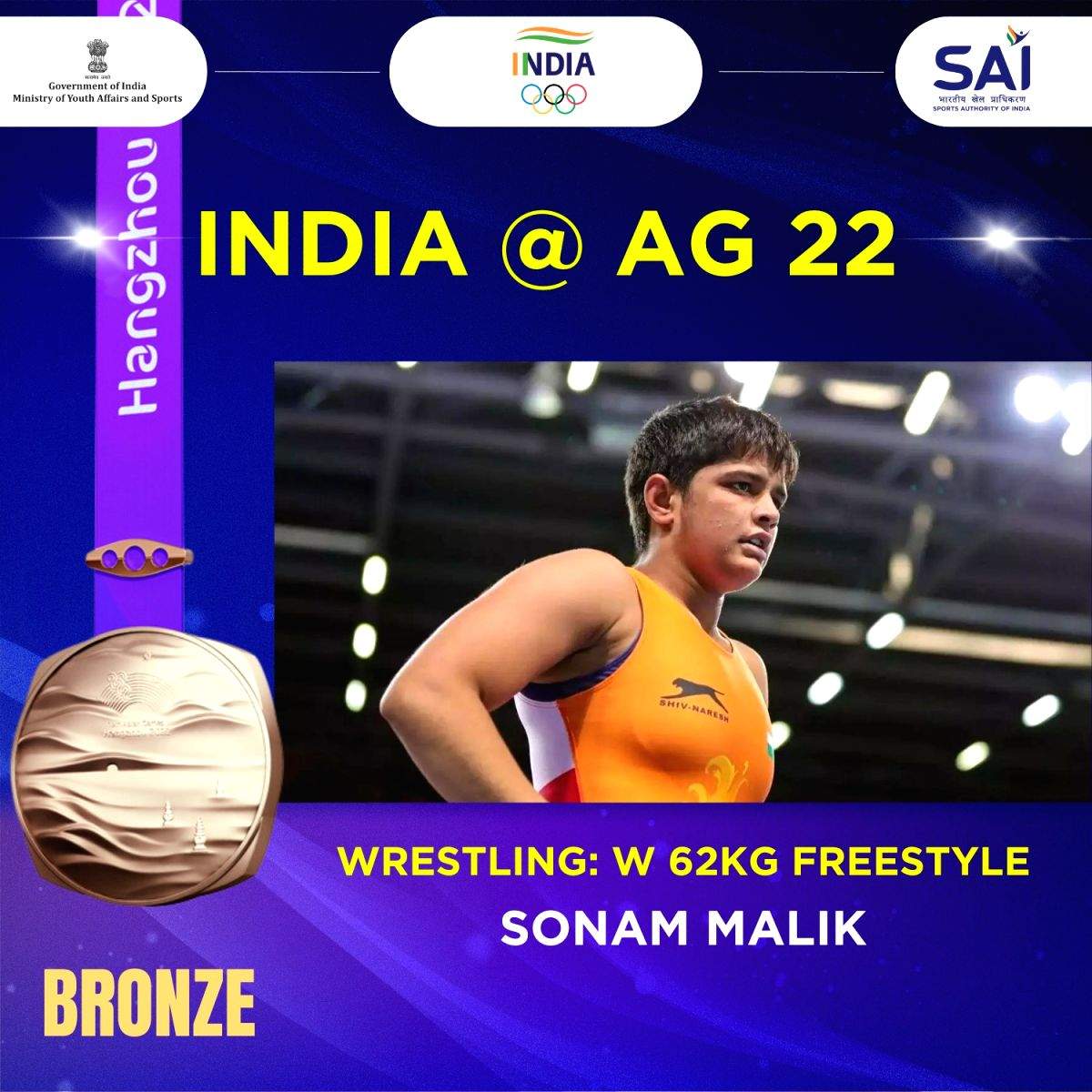 Asian Games: Sonam bags bronze medal, beats reigning Asian Champion Long Jia of China in Wrestling - Vimarsana News