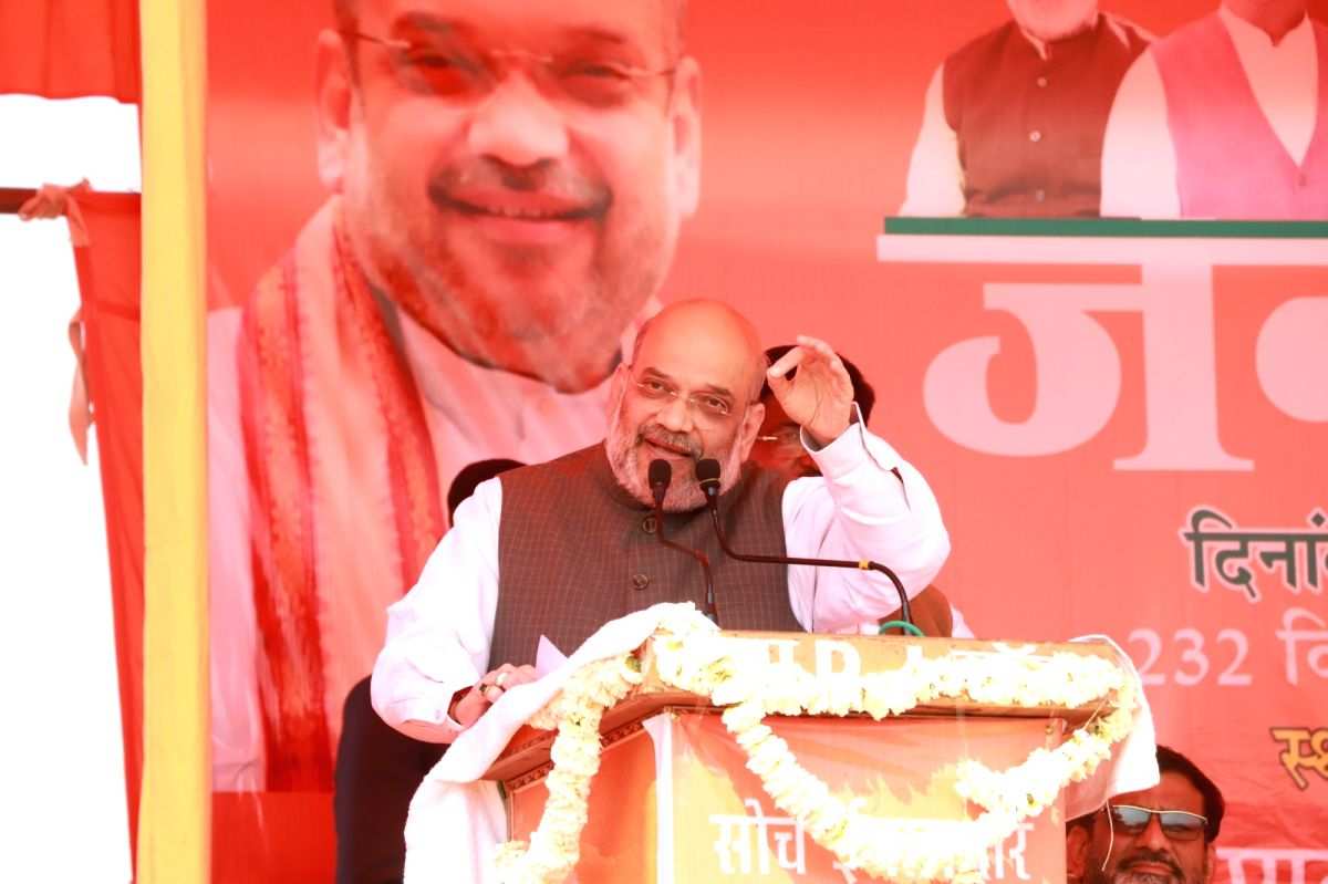 Naga Peace talks: Jamir meets Amit Shah, "Things are expected at the earliest" - Vimarsana News