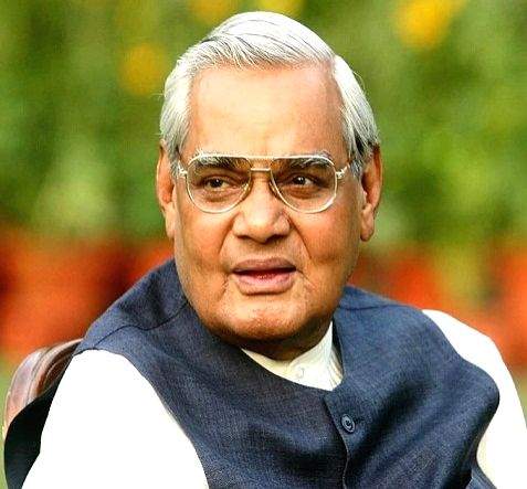 Picador India to publish two-volume definitive biography of Vajpayee in 2023 - Vimarsana News