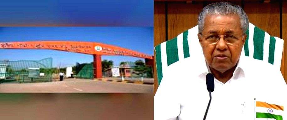 Attack on Kerala students in MP's tribal university stirs political controversy - Vimarsana News