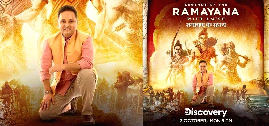 Author Amish Tripathi to host travel-mythology show 'Legends of the Ramayana with Amish' - Vimarsana News