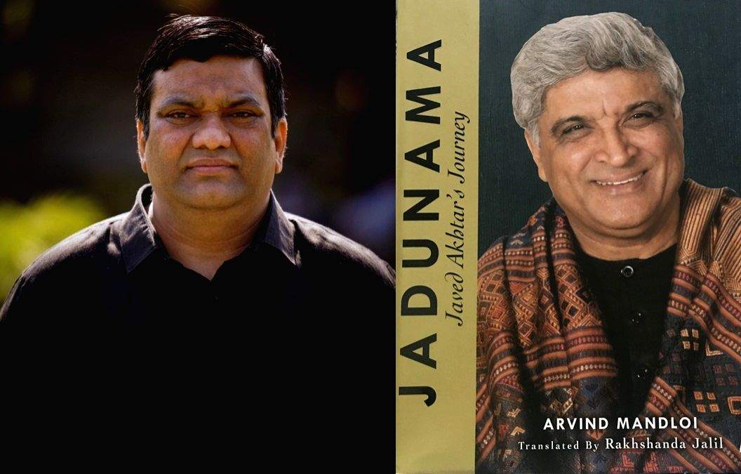 Writing Javed Akhtar - Vimarsana News