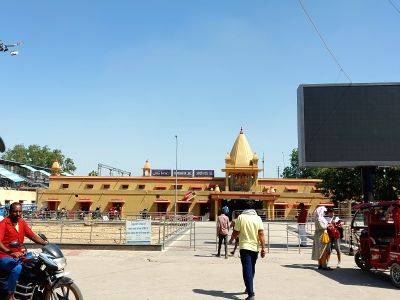 Ayodhya railway station renamed as 'Ayodhya Dham' Junction - Vimarsana News