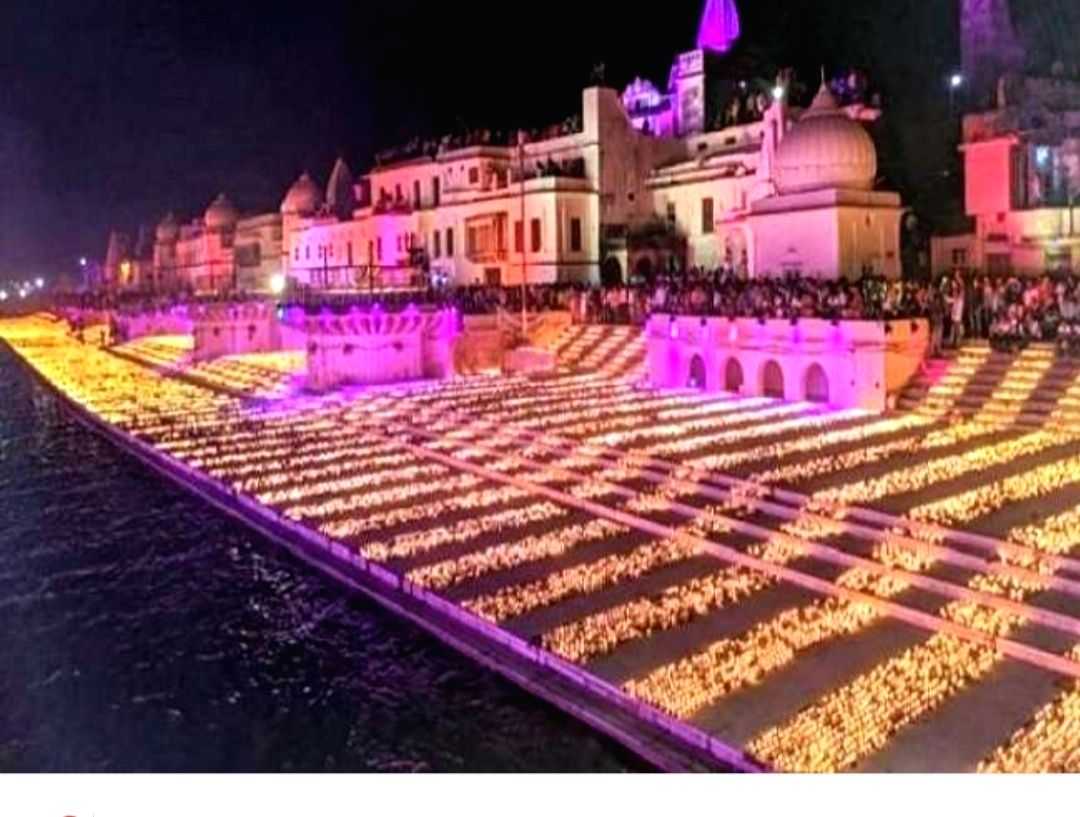 Deepotsav begins in Ayodhya on a grand scale - Vimarsana News
