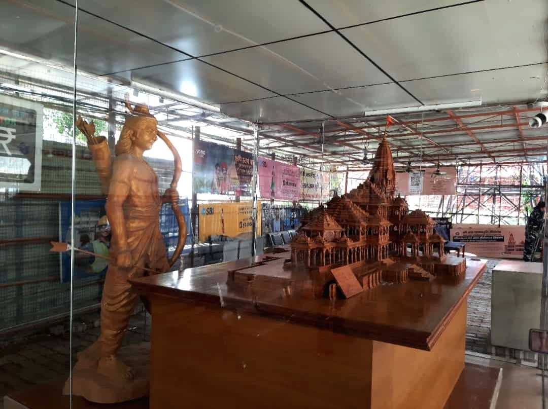 Ayodhya to have uniform colour code - Vimarsana News