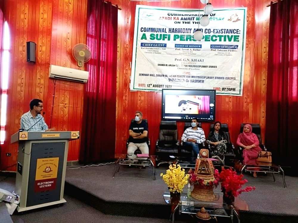 'Azadi Ka Amrit Mahotsav' celebrations continue in Kashmir University - Vimarsana News
