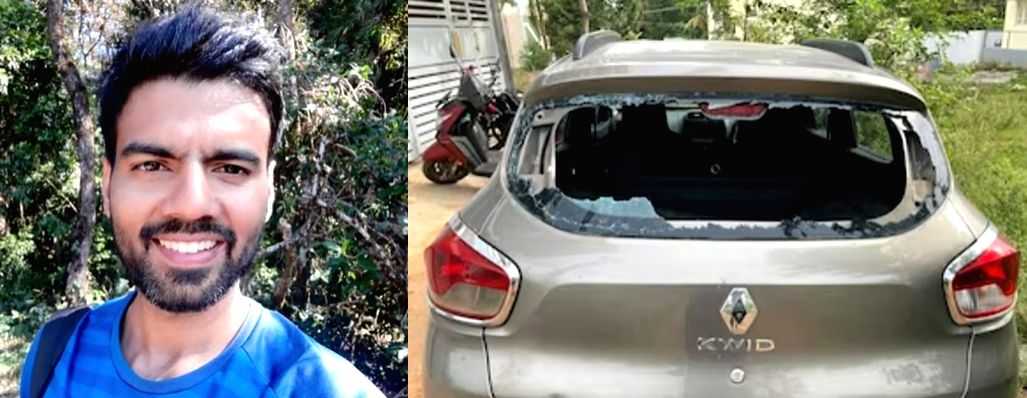 B'luru scientist assault: Cops launch manhunt to arrest accused - Vimarsana News