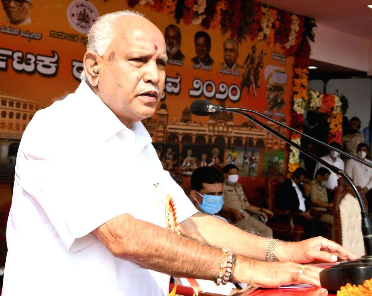 Denotification case: Yediyurappa appears before court, seeks bail - Vimarsana News