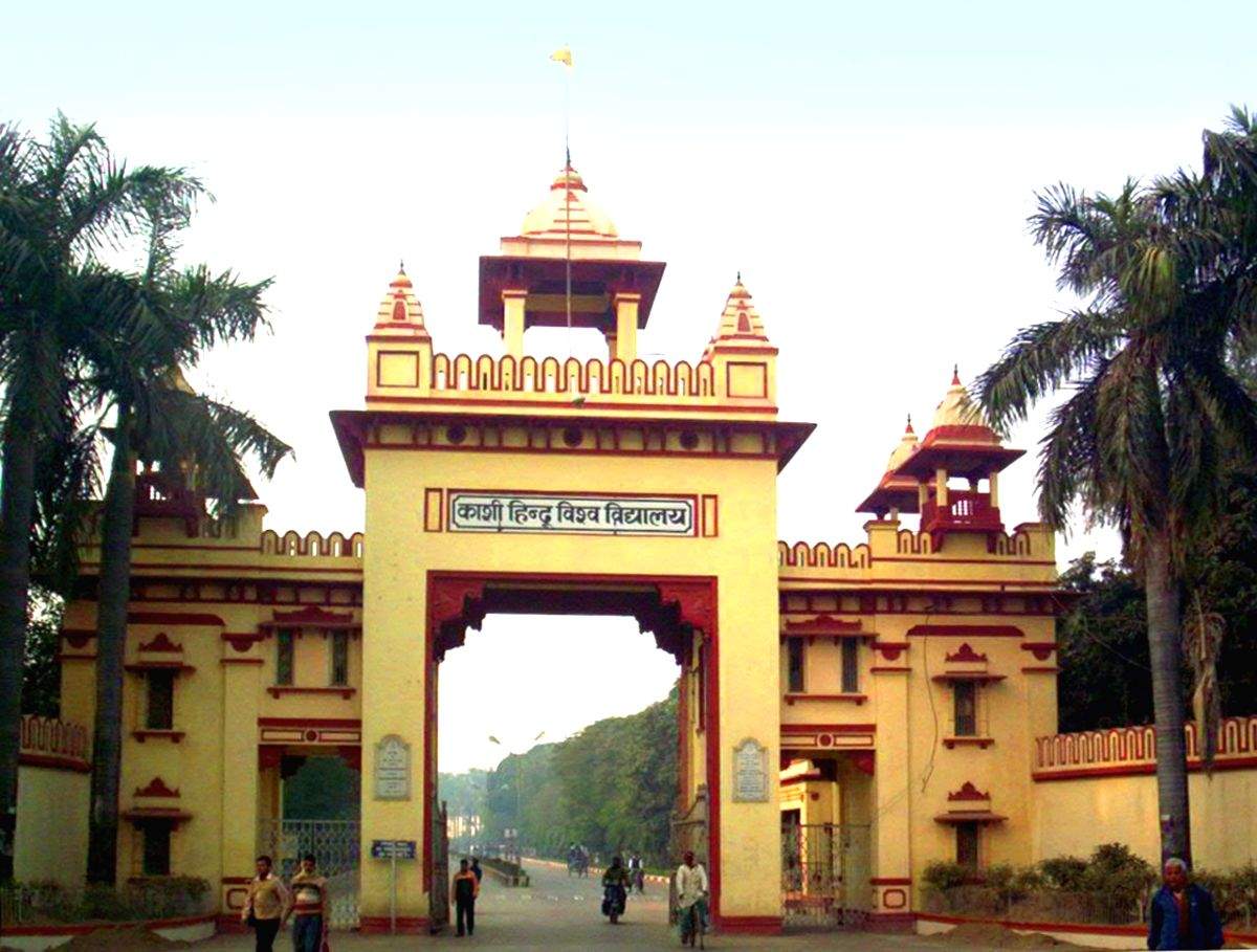 IIT-BHU research on removal of metal from water - Vimarsana News