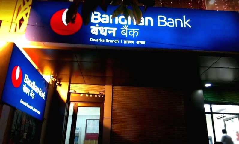 Bandhan Bank's loan claims to be audited by govt agency - Vimarsana News