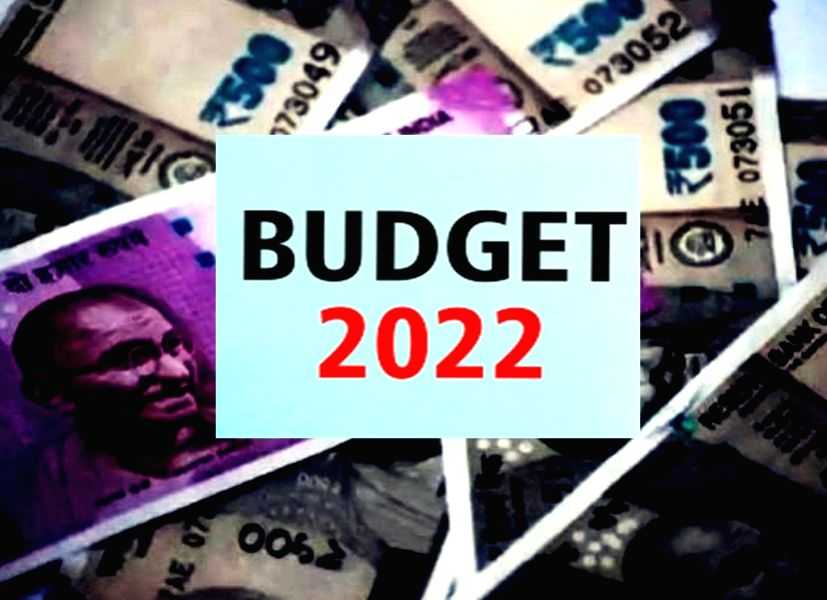 J&K gets Rs 35,581.44 cr as central assistance in Union Budget (Ld) - Vimarsana News