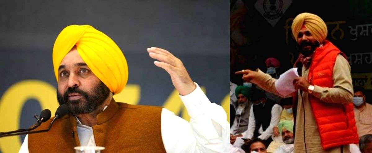 'Ek thi Congress' vs 'Ek tha Joker': Punjab AAP-Cong's 'alliance' of insults - Vimarsana News