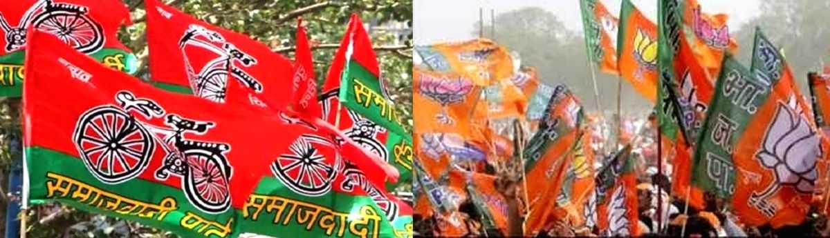 Battle for UP: Leaders descend on Varanasi for final phase - Vimarsana News