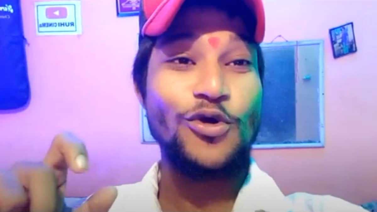 Bhojpuri singer arrested in Gurugram for raping minor - Vimarsana News